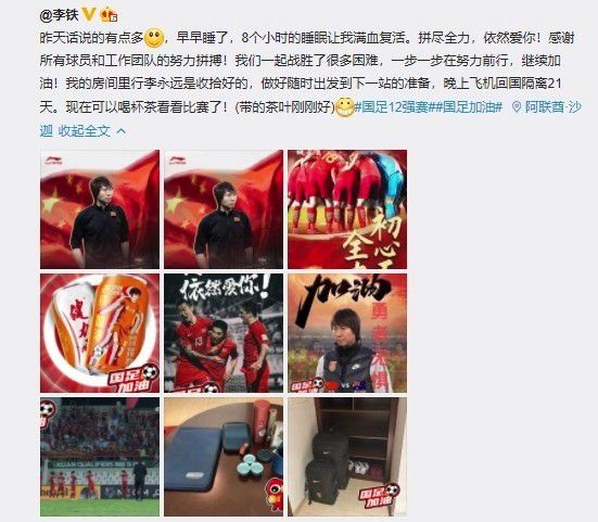 在线精品日韩一区二区三区
